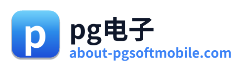 pg电子 Logo